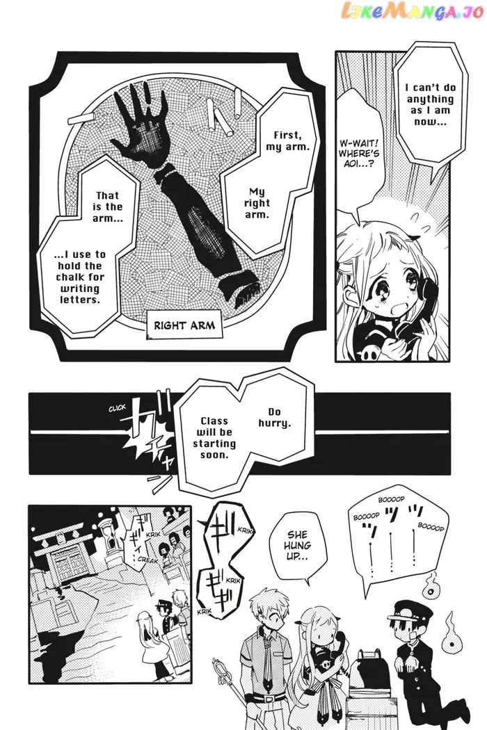 Toilet-Bound Hanako-kun Chapter 5 image 12_optimized